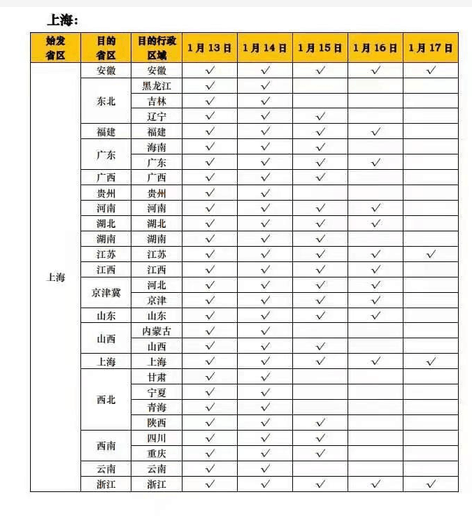 1577934835700170.png N2}FPH`N~6LFDSCSB(71[1B.png