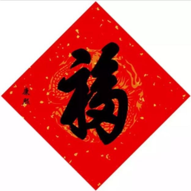 1578893501722349.png QQ截图20200113114420.png